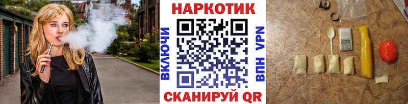 Сколько стоит Хадыженск Амфетамин Марихуана Галлюциногенные грибы Меф мяу мяу ГАШИШ А ПВП КОКАИН