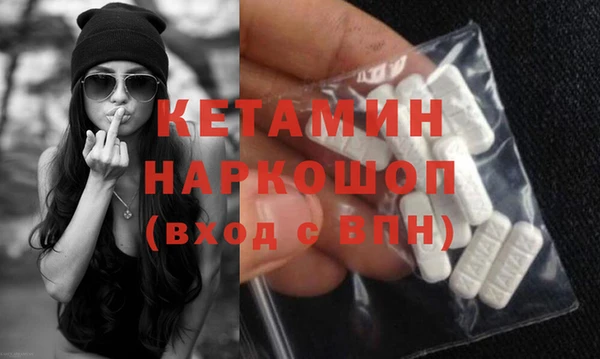 apvp Абинск