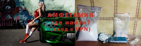 гашишное масло Абдулино