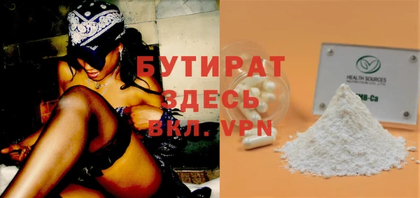apvp Абинск