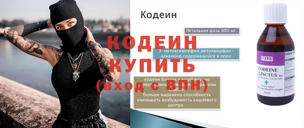 mdpv Няндома