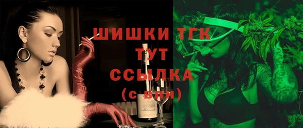 гашишное масло Абдулино