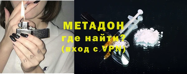 apvp Абинск