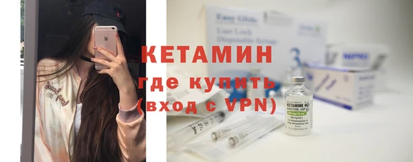 apvp Абинск