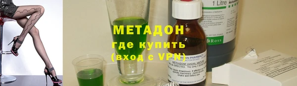 apvp Абинск