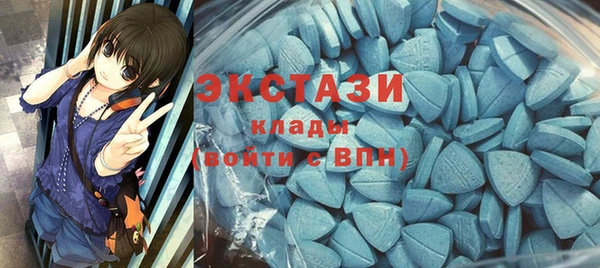 гашишное масло Абдулино