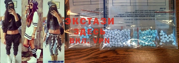apvp Абинск