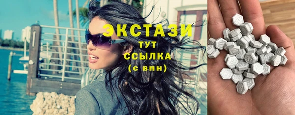 гашишное масло Абдулино