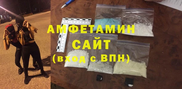 apvp Абинск
