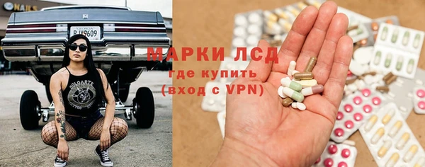 гашишное масло Абдулино