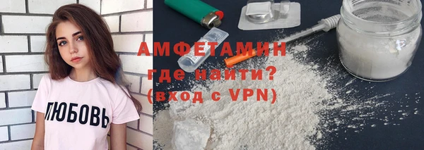 кокс Абаза