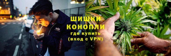 гашишное масло Абдулино