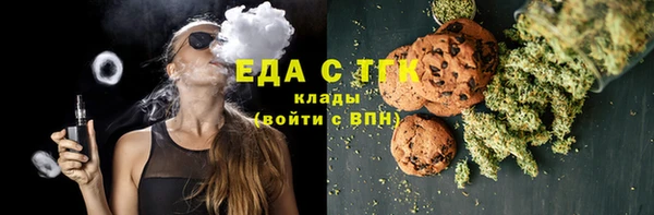 кокс Абаза