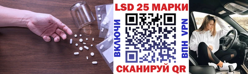 Лсд 25 экстази ecstasy  цены наркотик  Хадыженск 